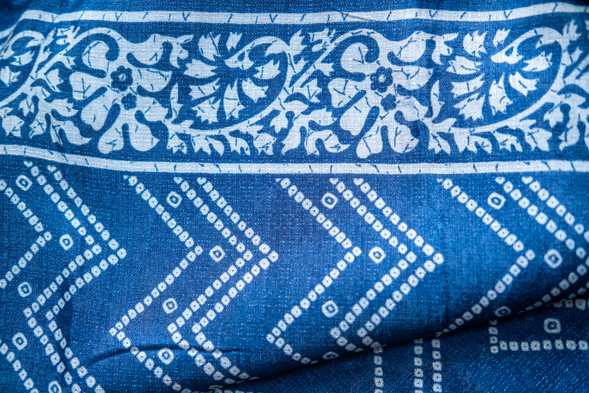 Rajsahi Silk